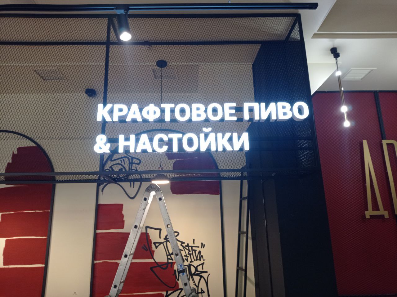 Снежана
