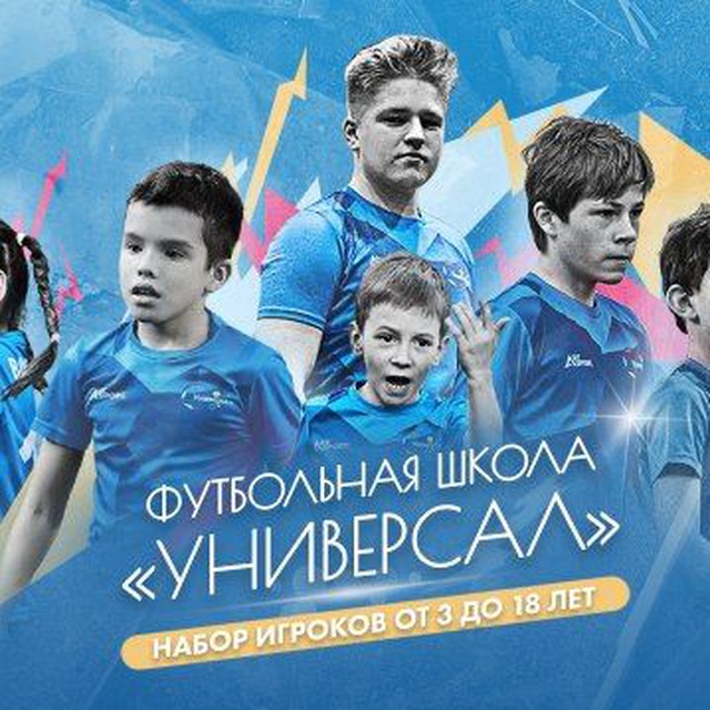 Евгений Андреевич