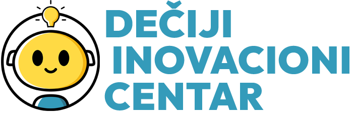 Deciji Inovacioni Centar - Novi Sad — fotografija