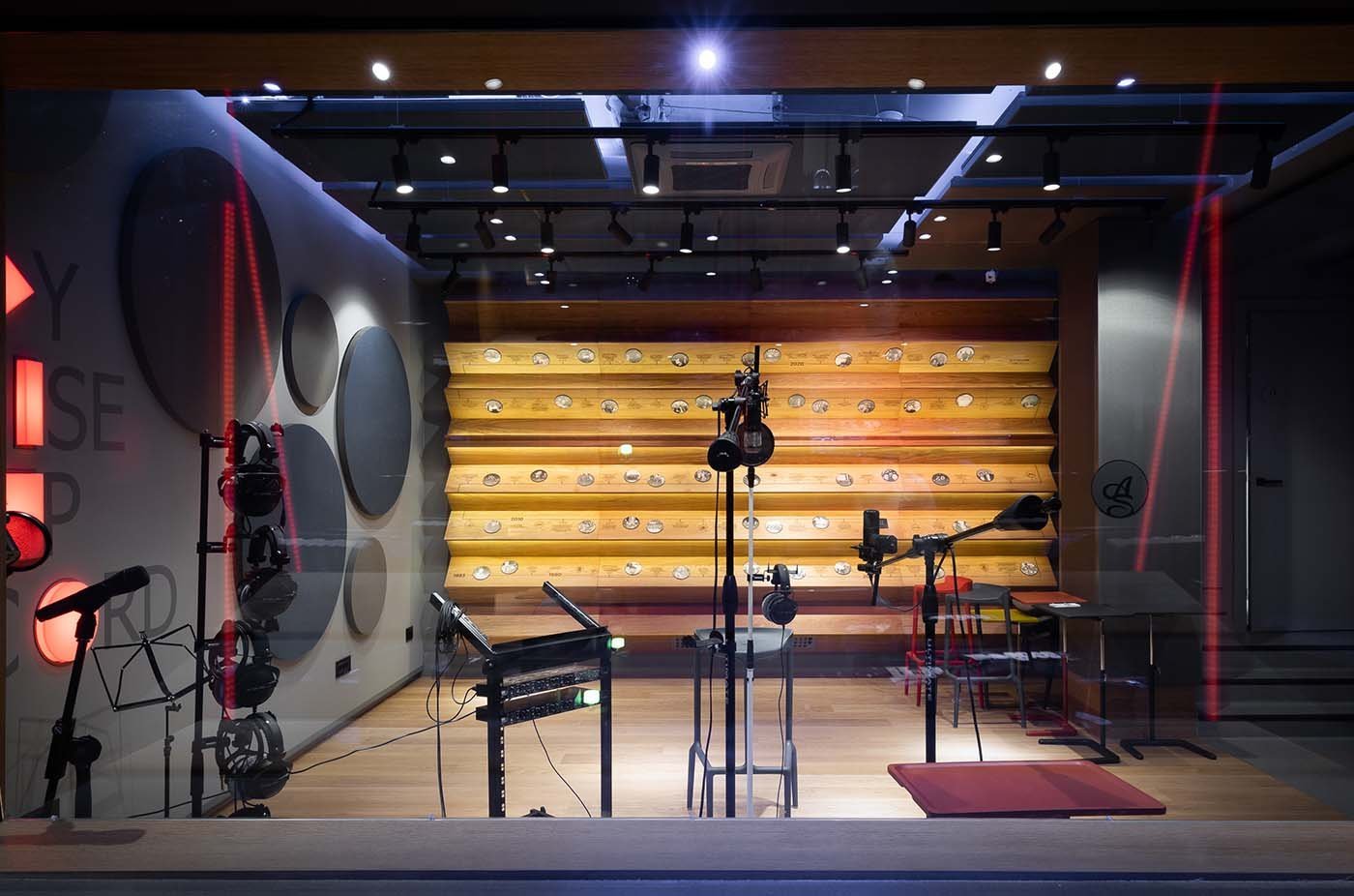 AS STUDIOTON