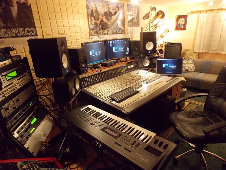 Muzička Produkcija Studio Paul Kraljevo