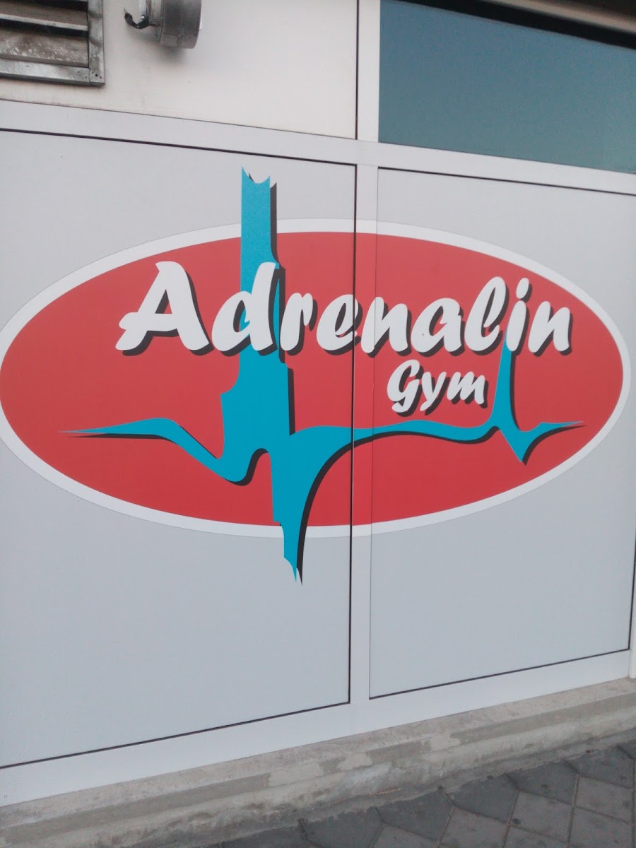 Adrenaline — photo