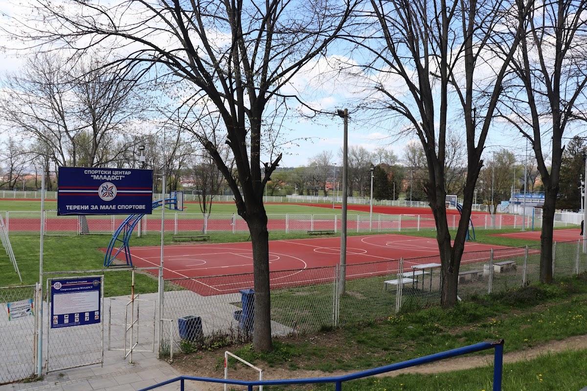 Sportski centar „Mladost” — fotografija