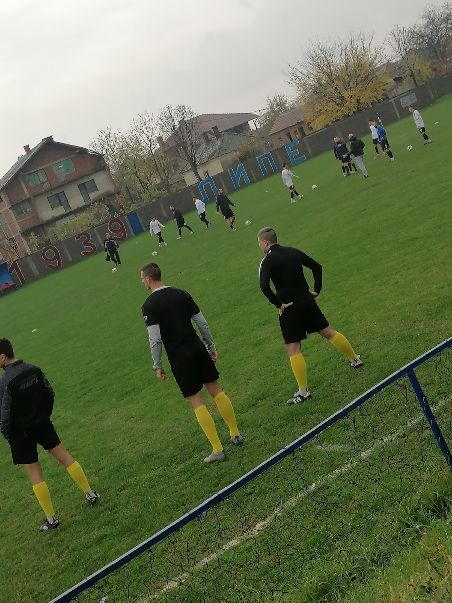 FC Sloboda — photo