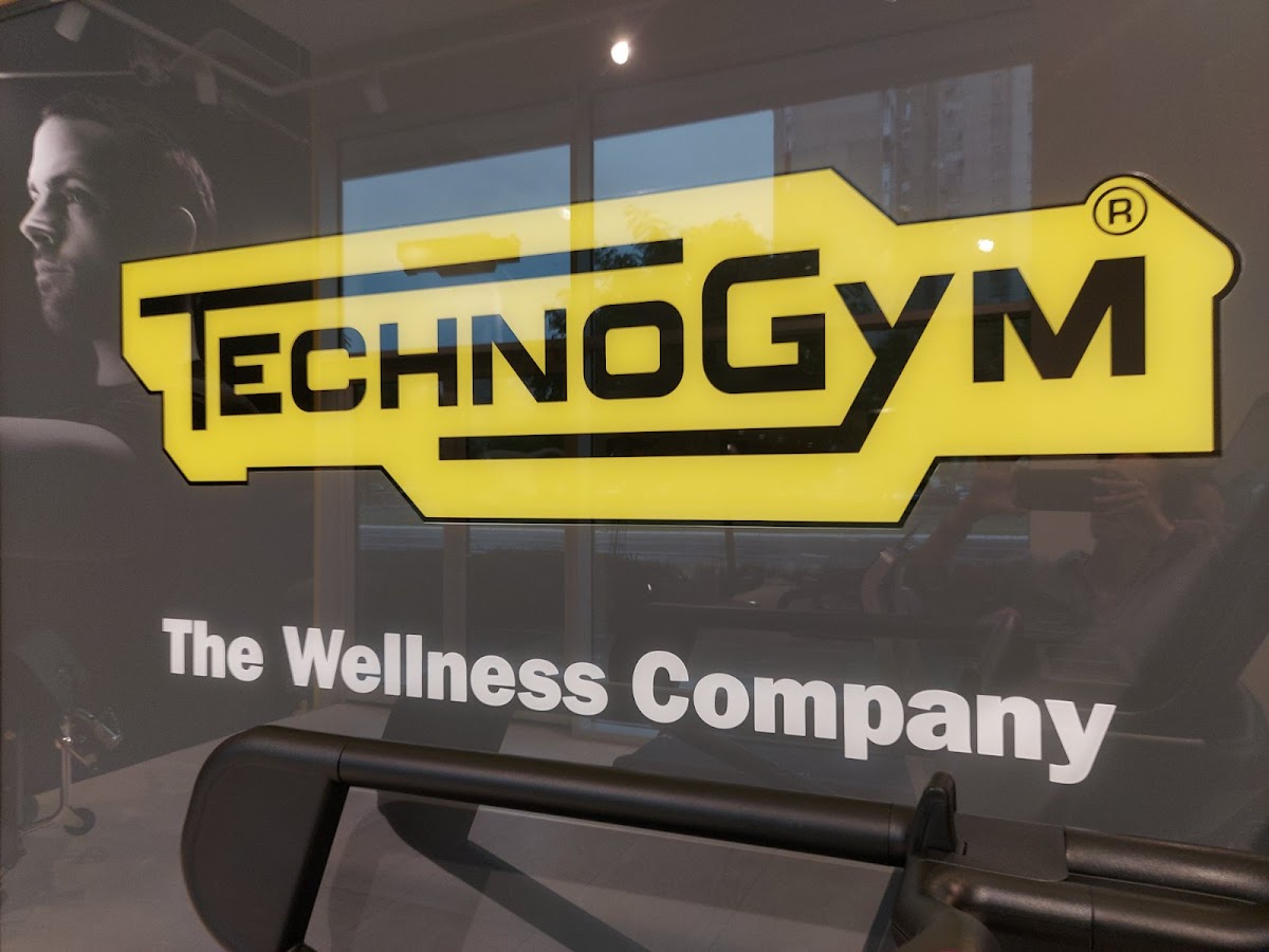 Prowellness Technogym Сербия — фото