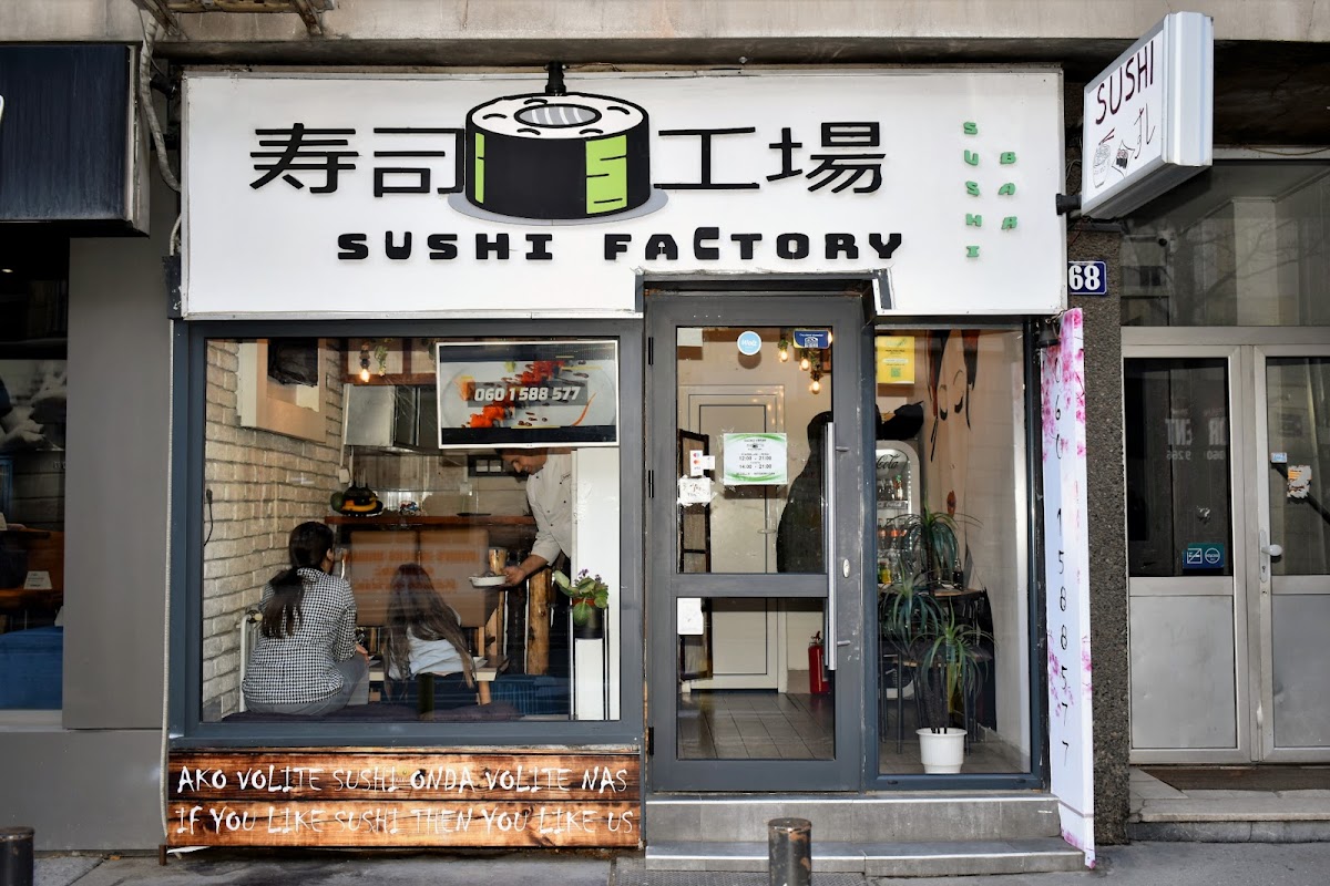 Sushi Factory — fotografija