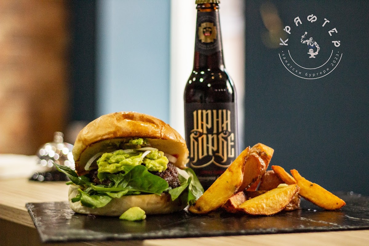Krafter Burger — photo