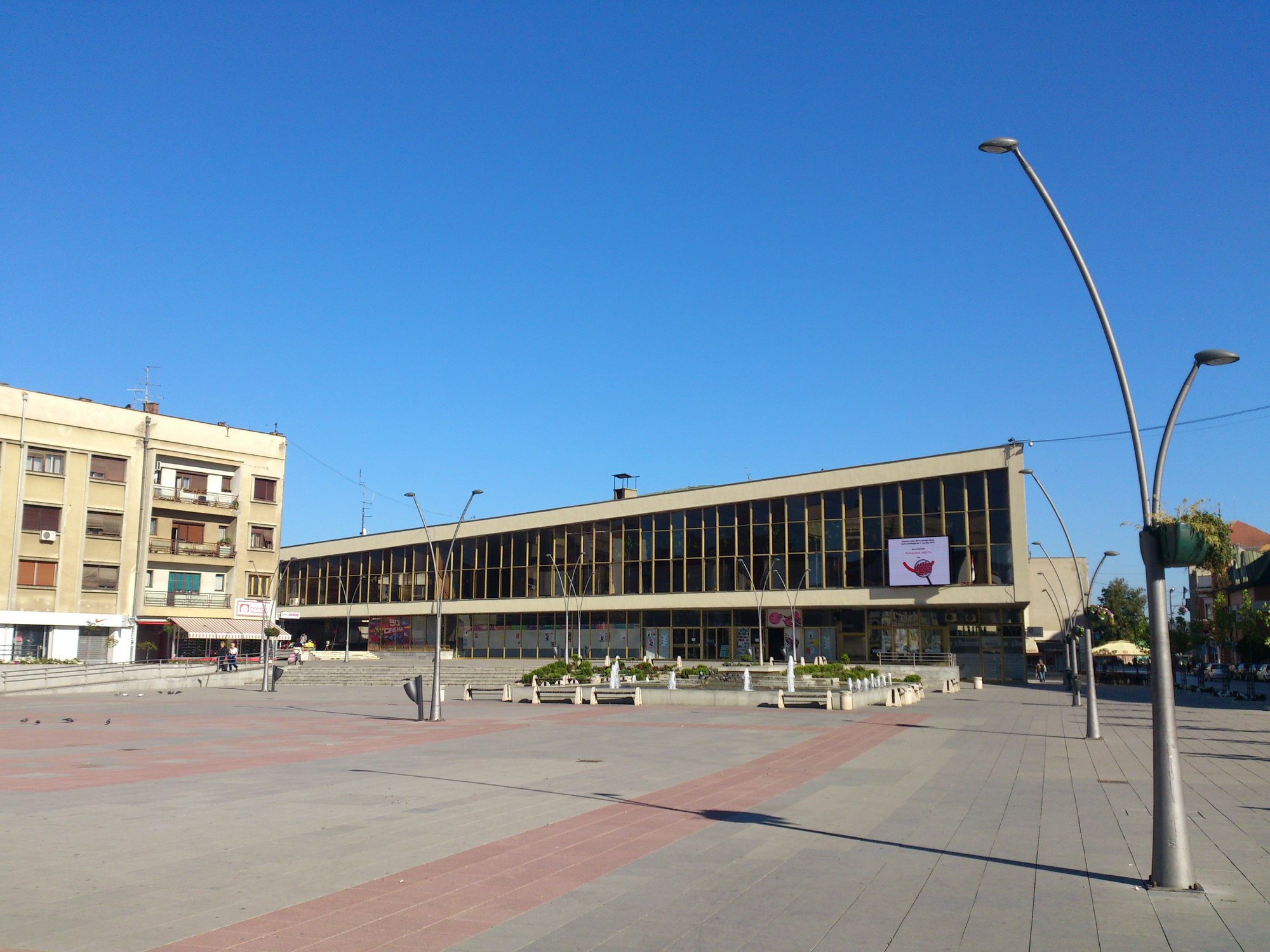 House of Culture Cacak — photo
