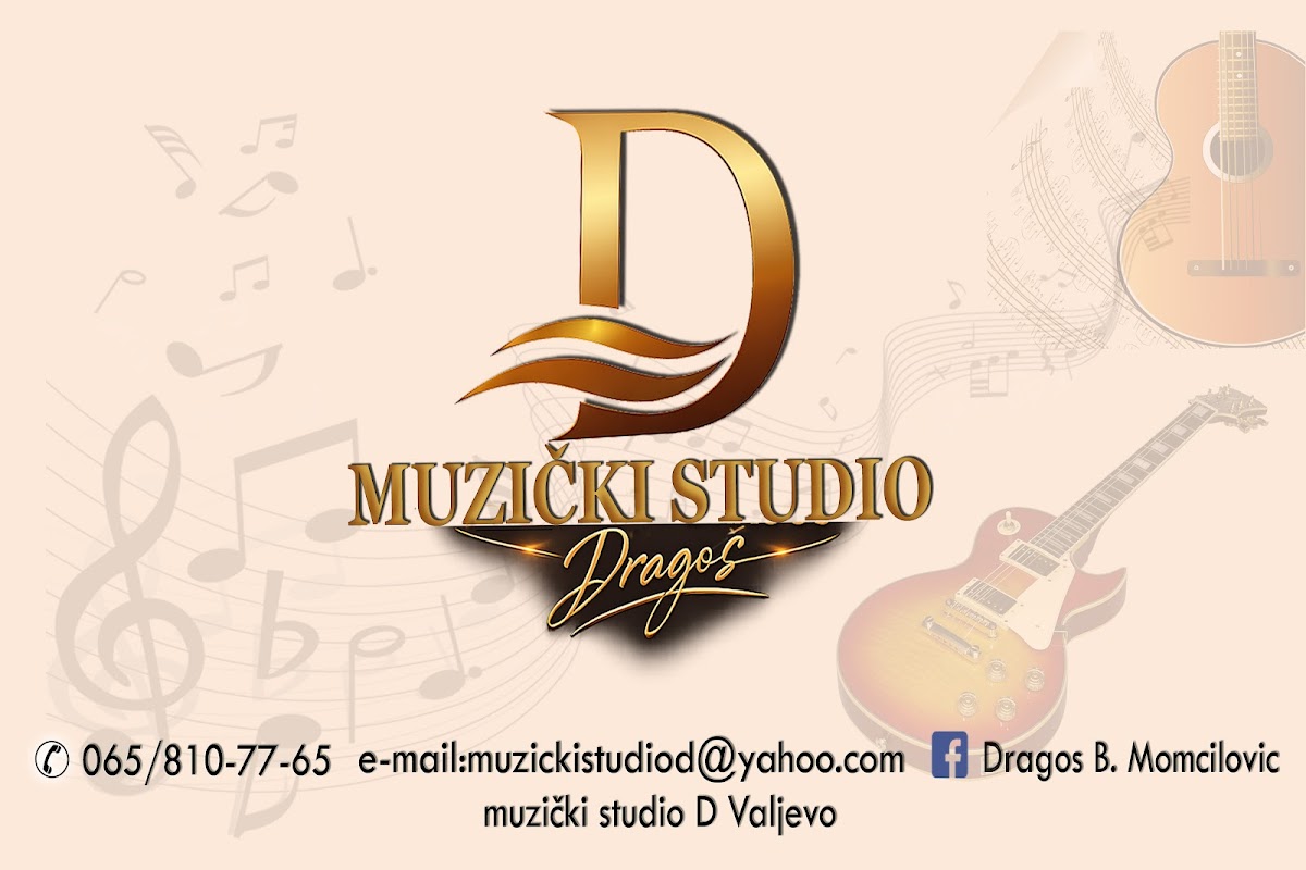 Muzicki studio D - Dragos — fotografija