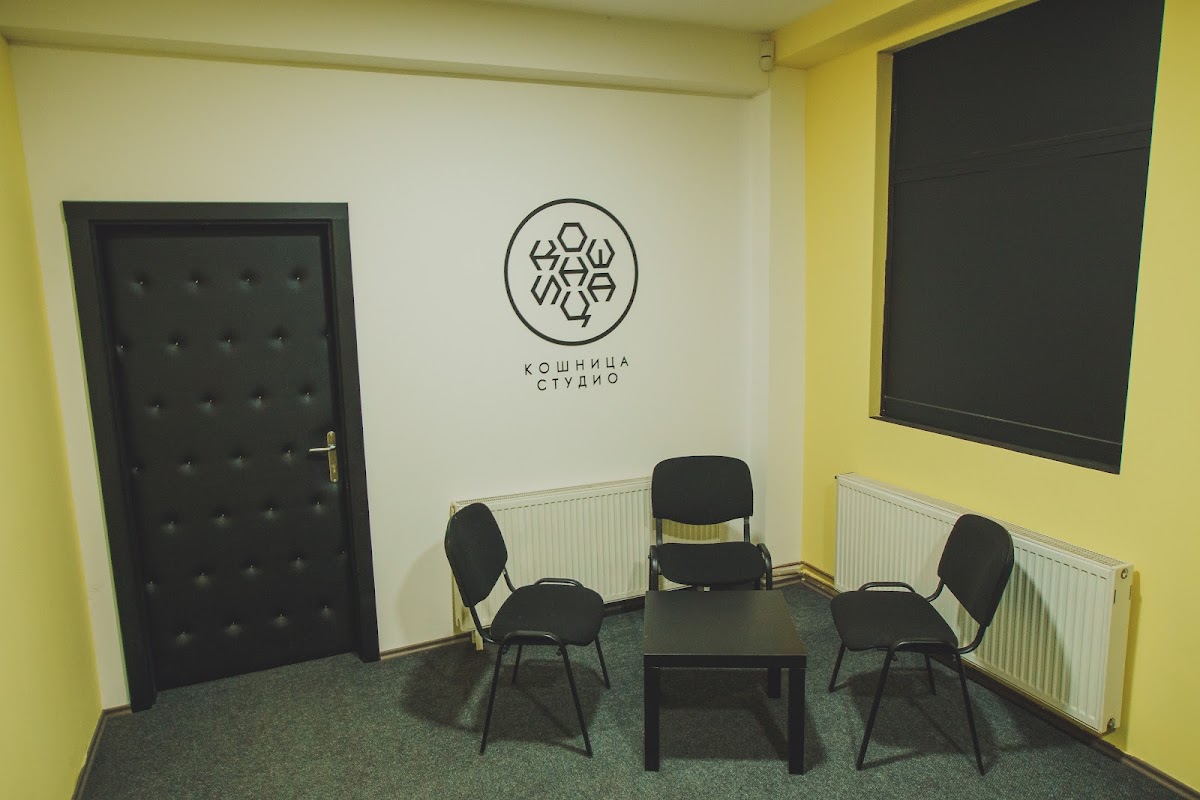 Košnica Studio