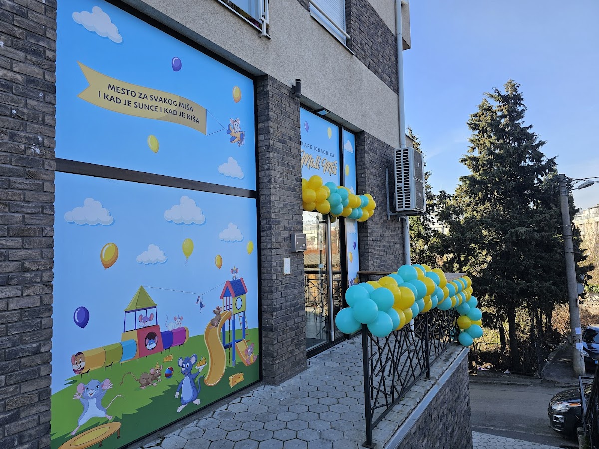 Маленькая мышка — фото