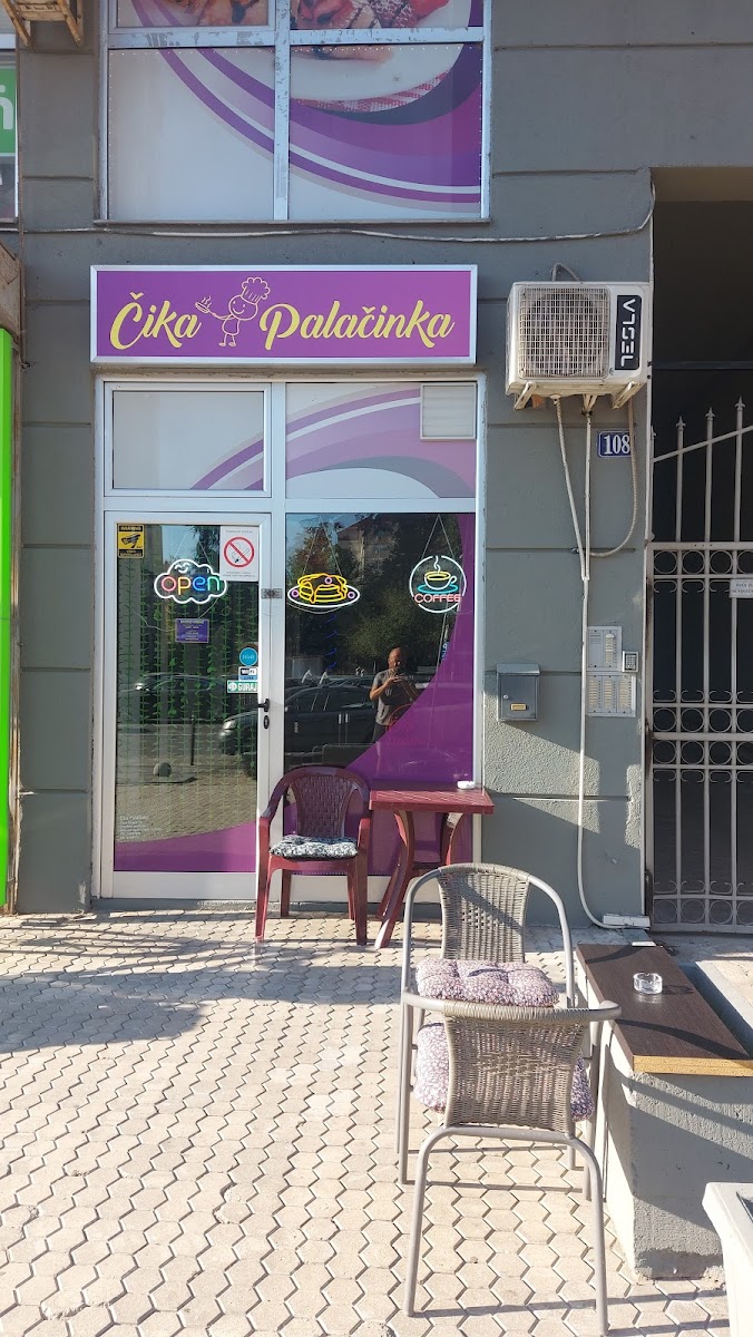 Čika Palačinka — fotografija