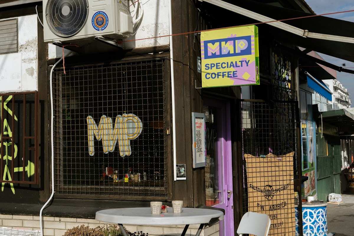 MIR Specialty Coffee — fotografija