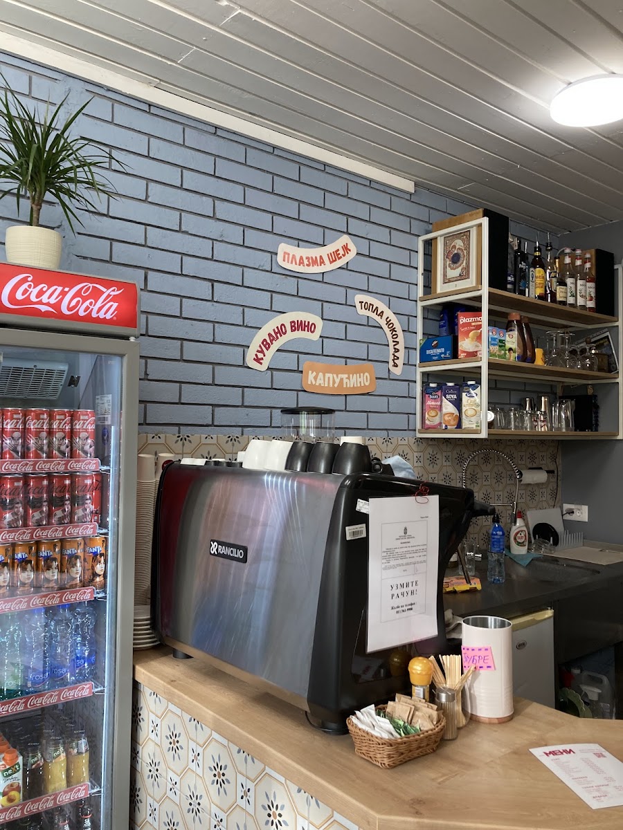 A coffee bar — photo