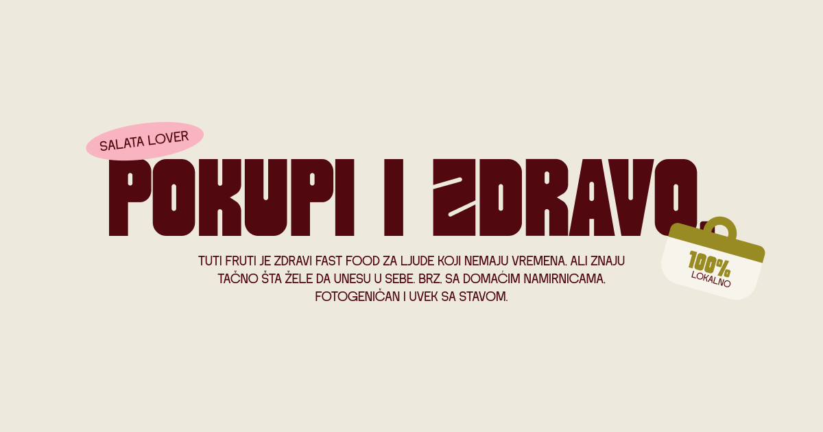 Tuti Fruti Bar — fotografija