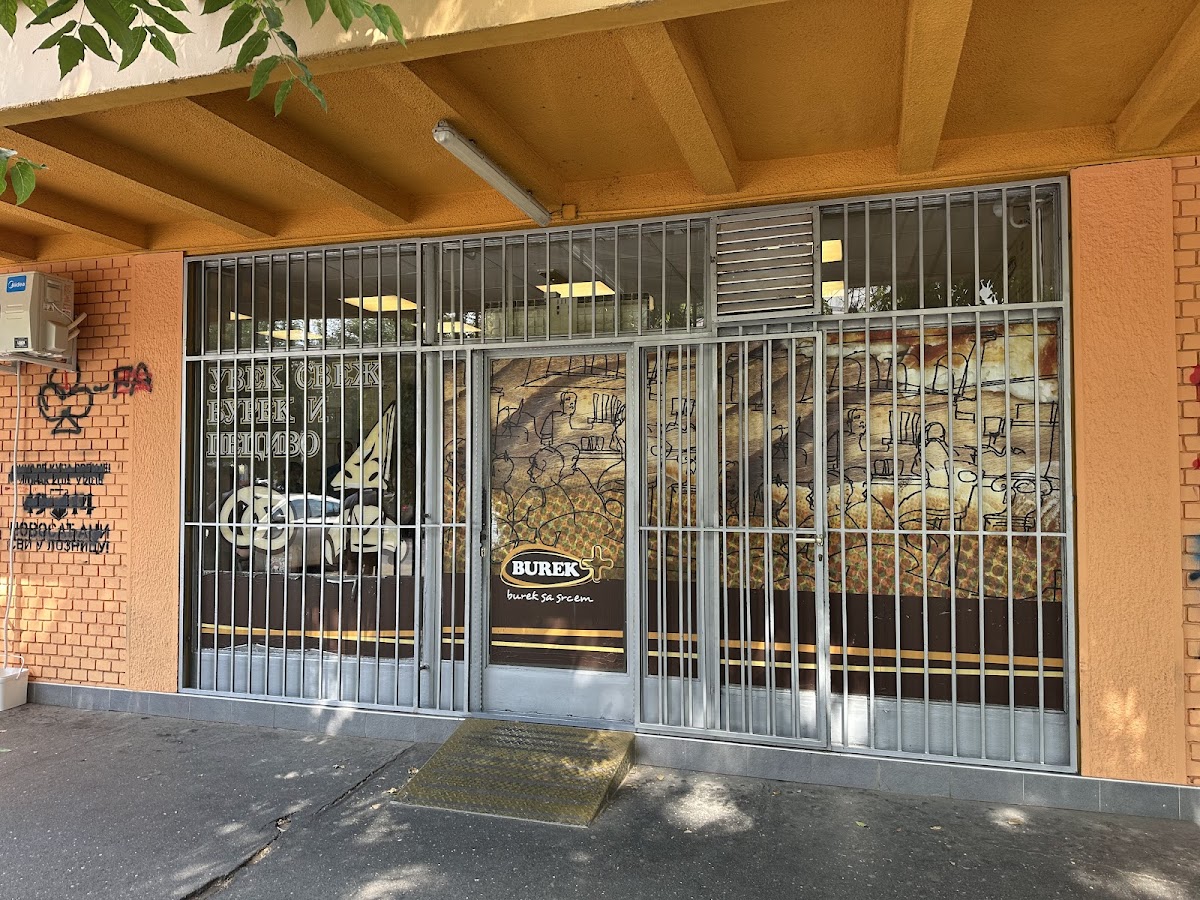 Burek Plus — fotografija
