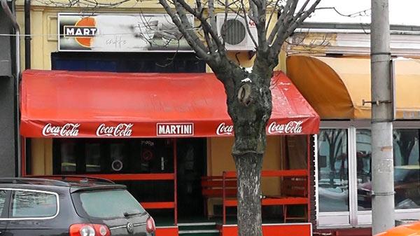 Martini — photo