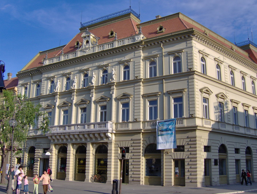 National Museum of Zrenjanin — photo