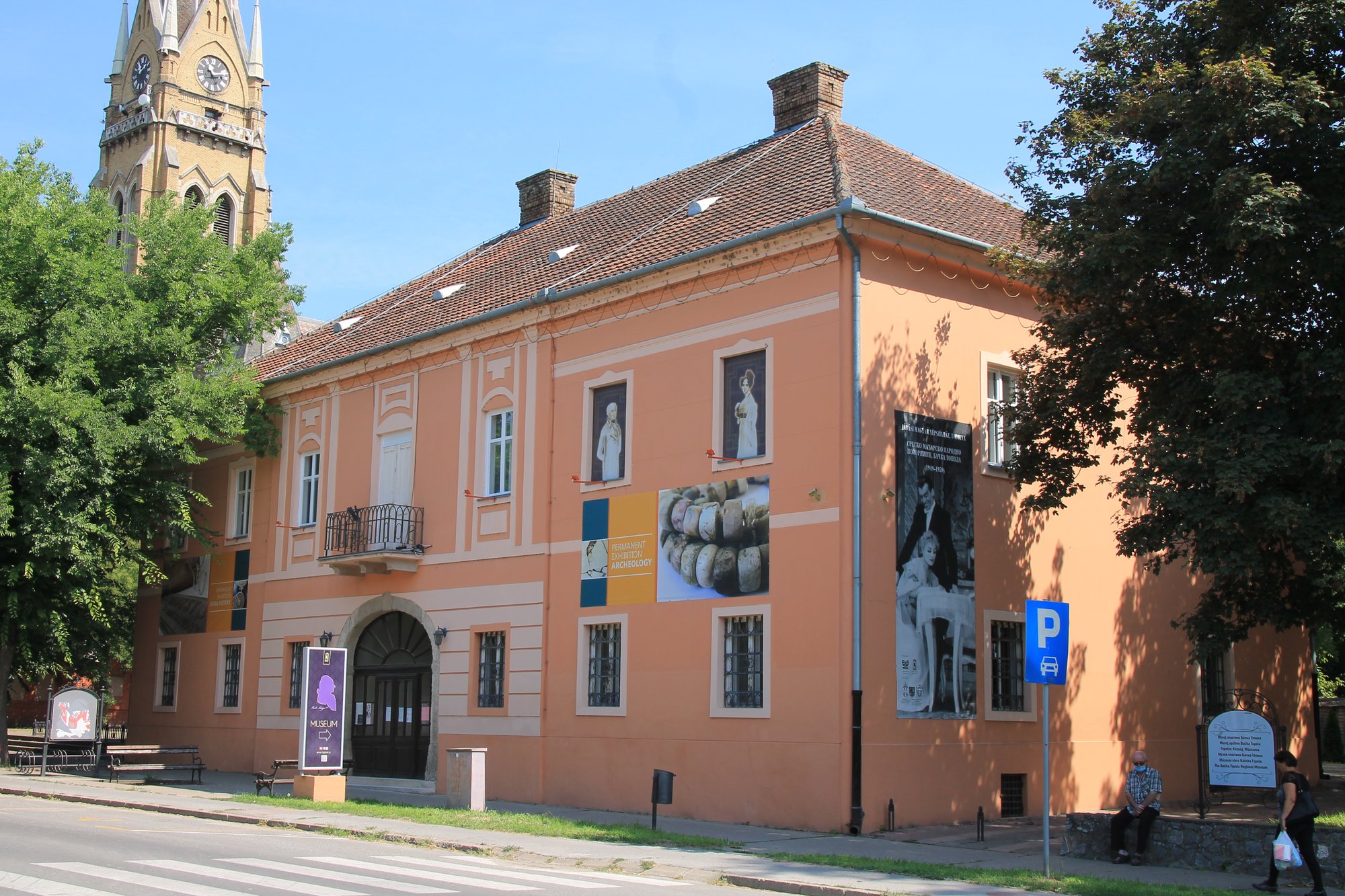 Gradski muzej (Kaštel Pala Kraia) — fotografija