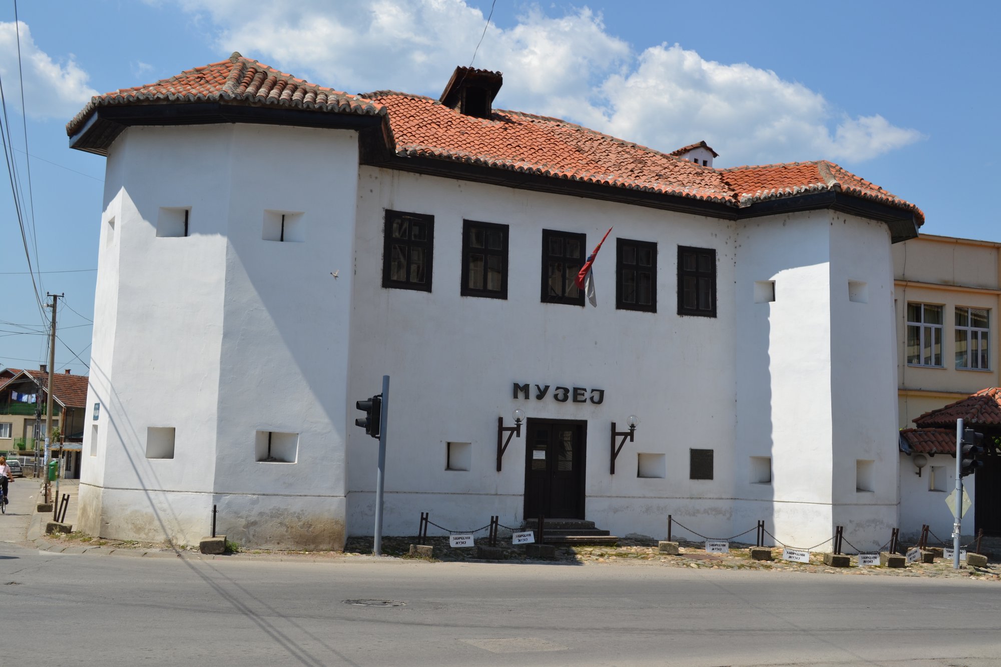 Muzej — fotografija
