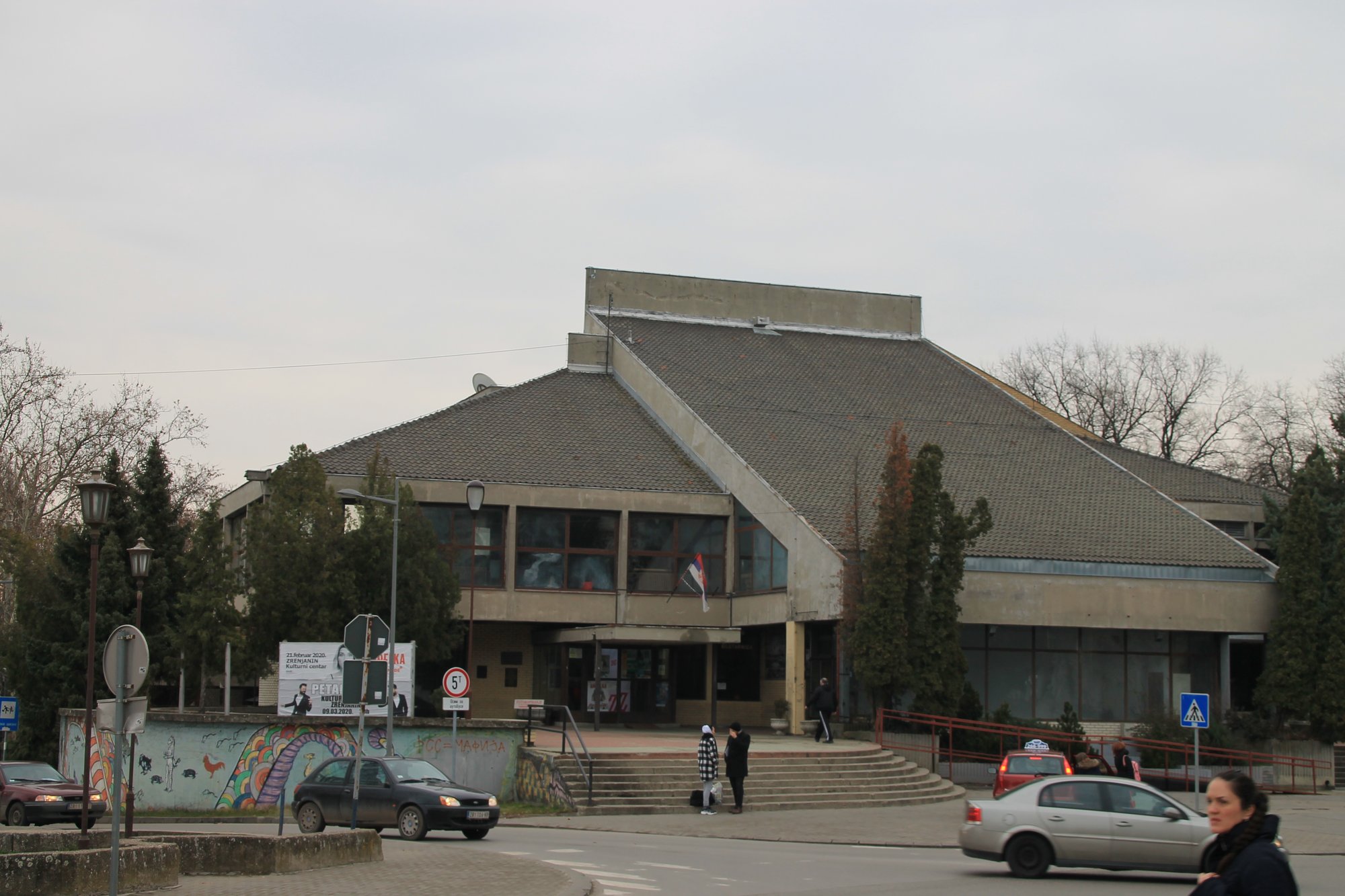 Zrenjanin Cultural Center - cinema — photo