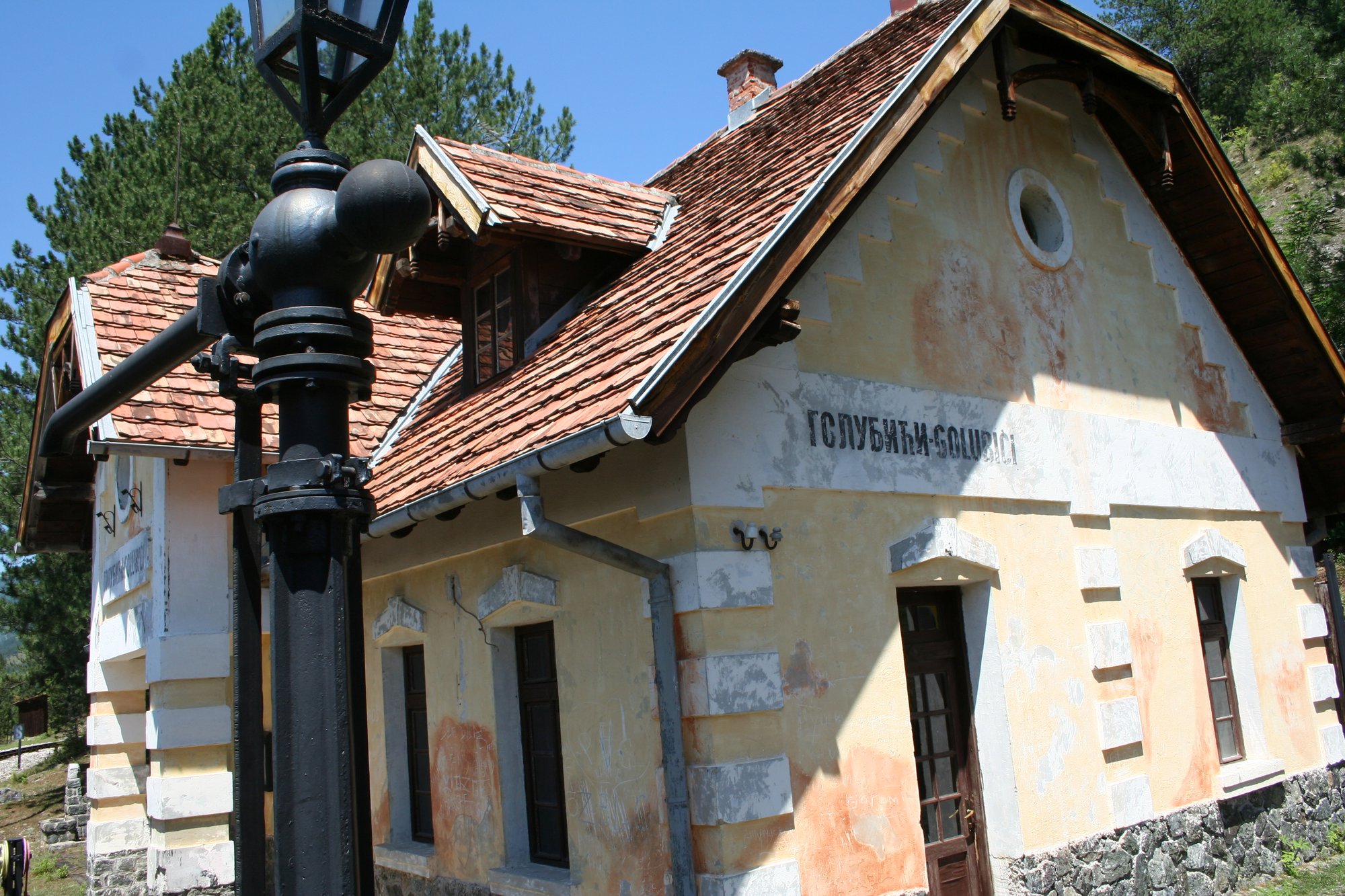 Golubići — fotografija