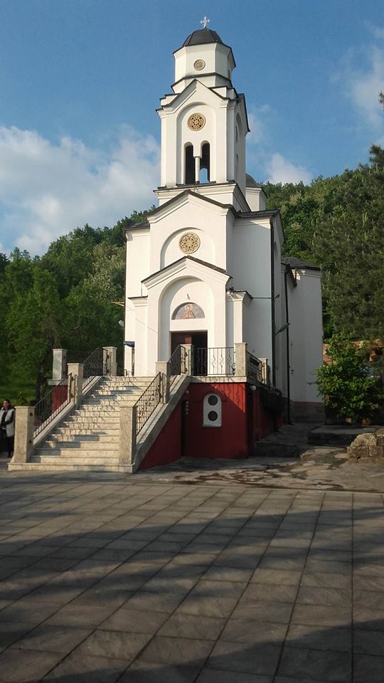 Монастырь Свете Петке — фото