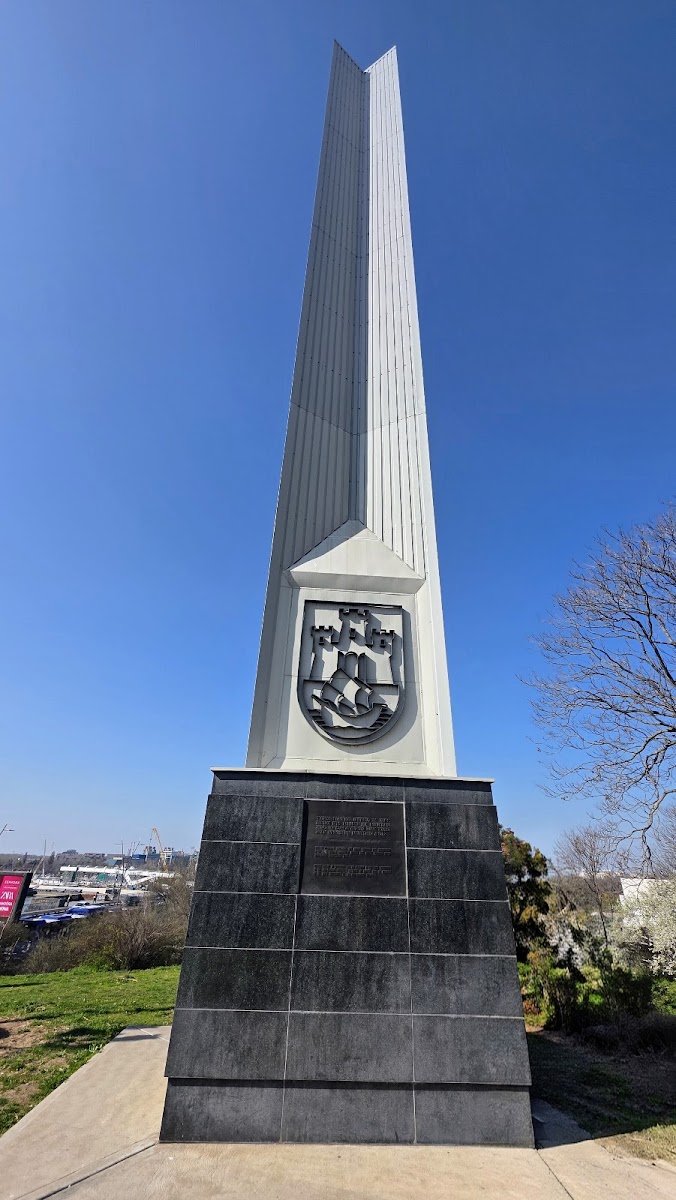 Park of non-aligned countries — photo