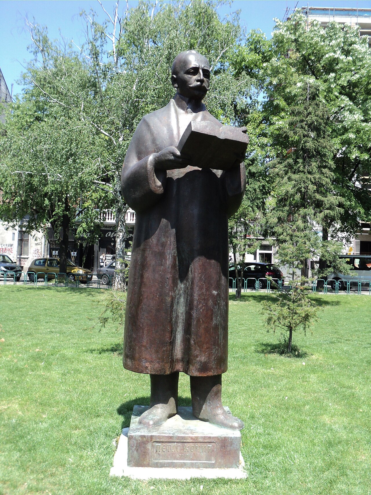 Чубурский парк — фото