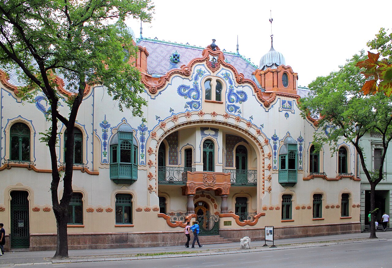 Парк Ференца Райха — фото