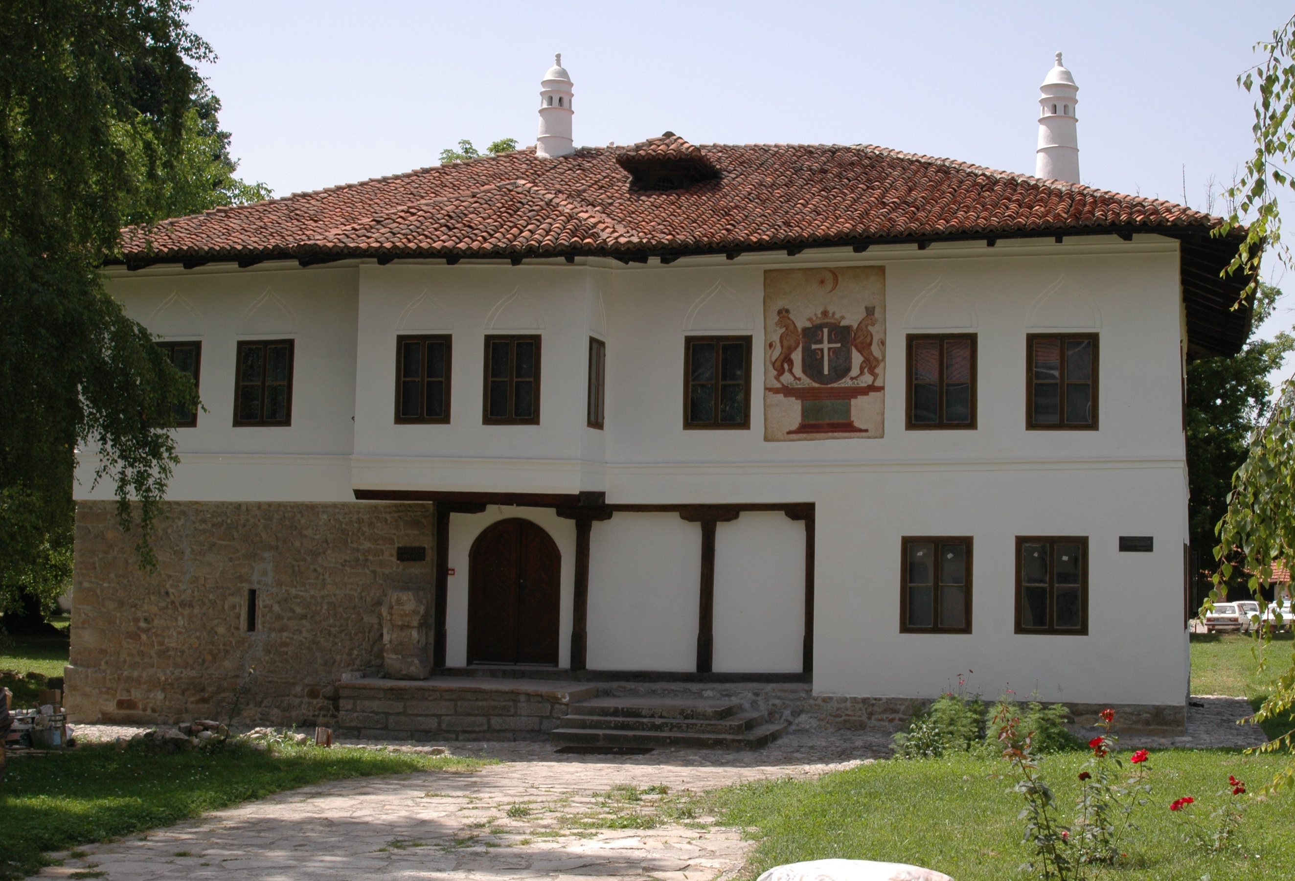 Narodni muzej — fotografija