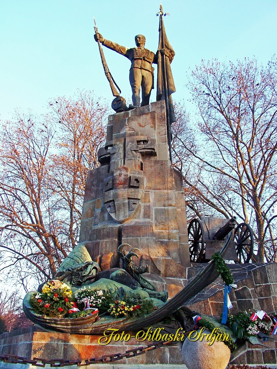 Мемориальный парк защитникам Белграда 1915 года. — фото