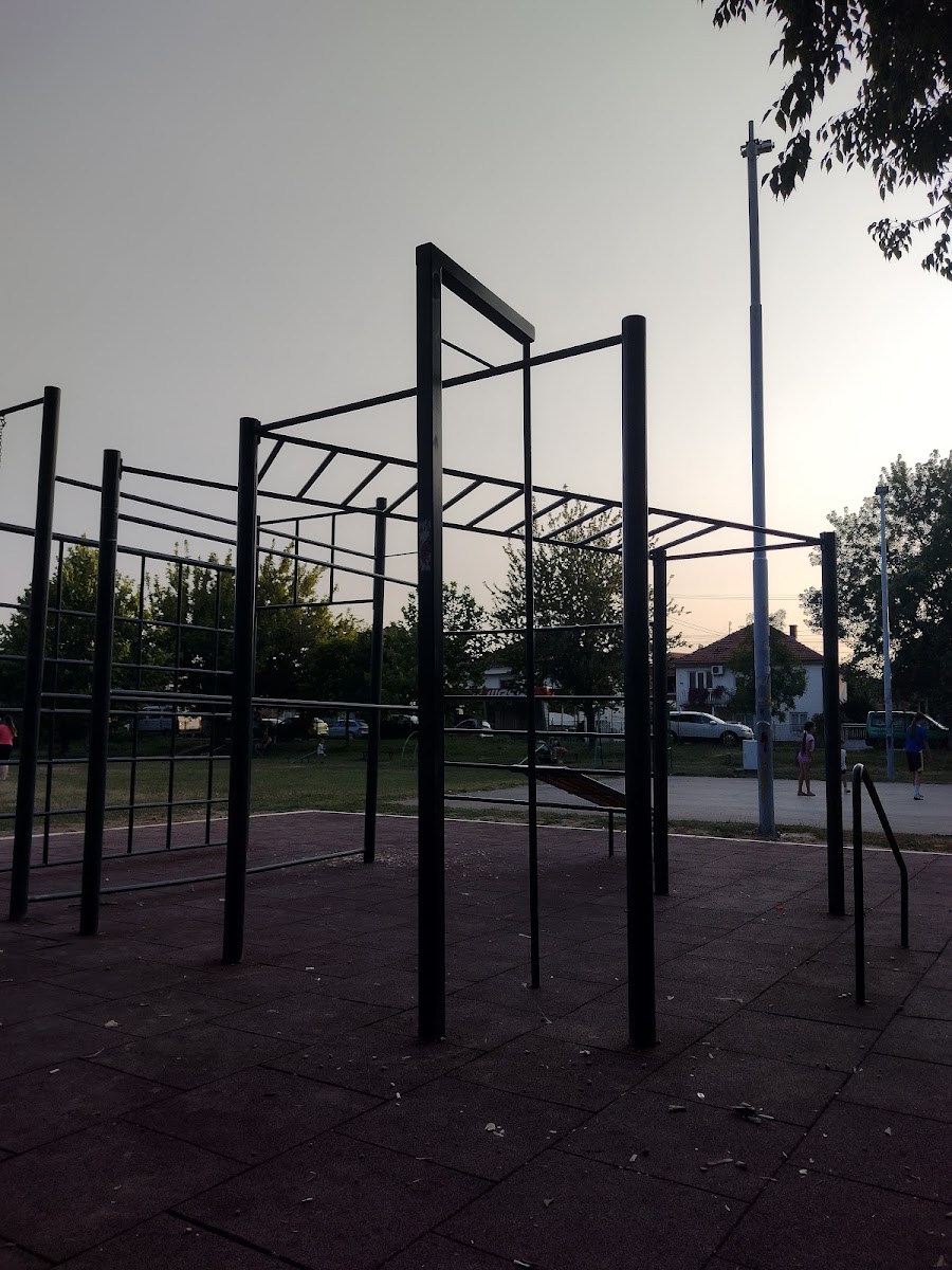 Park Ljutice Bogdana — fotografija