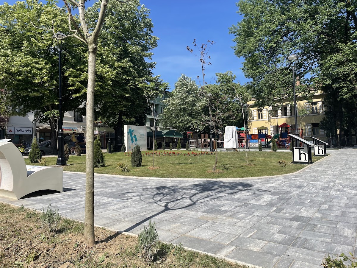 Cyrillic Park — photo