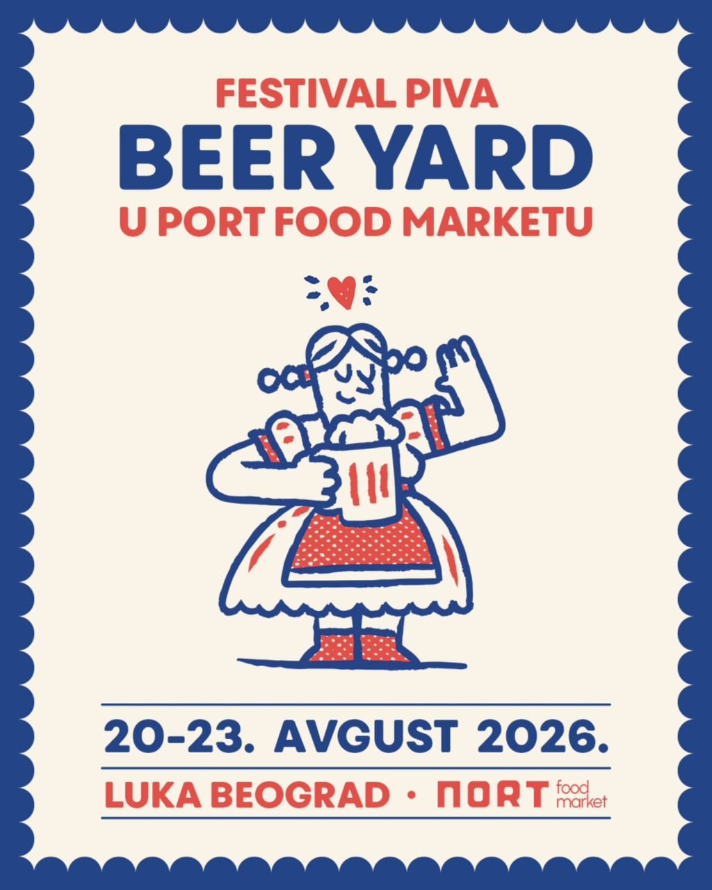 Пивной фестиваль Beer Yard в порту Белграда 20-23 августа, вход 500 RSD — фото