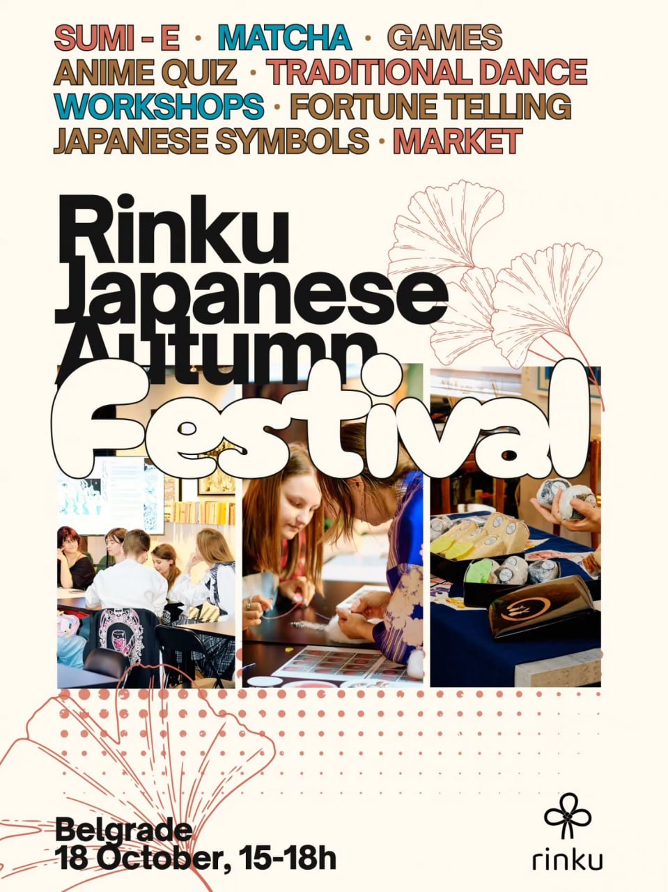 Фестиваль Rinku Japanese Autumn Festival в Белграде 18.10 — фото