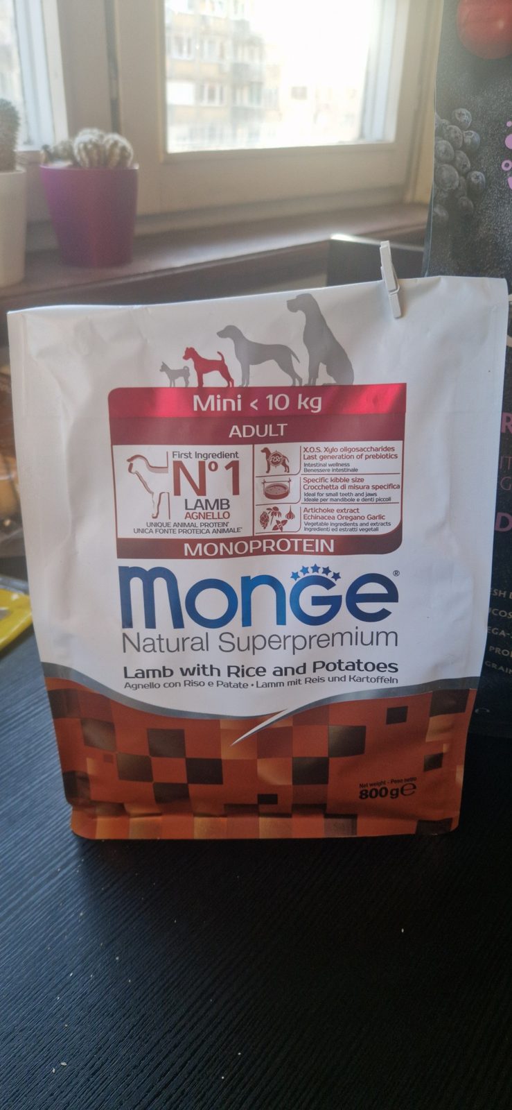 Продажа собачьего корма Grandorf и Monge, Бульвар Освобожденья, возможна доставка — фото