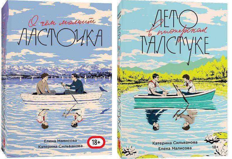 Ищу книги, куплю — фото