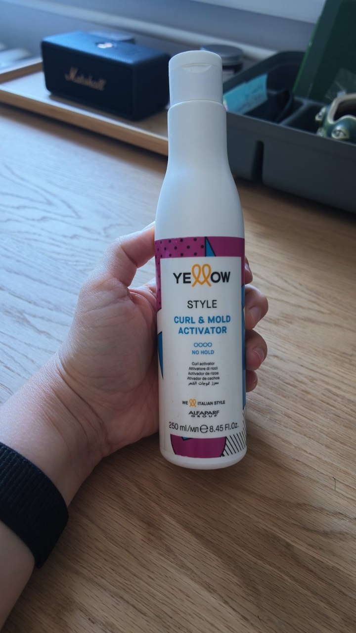 1) Крем-активатор для кудрей Yellow Curl & Mold Activator (Alfaparf), 250 мл. — фото