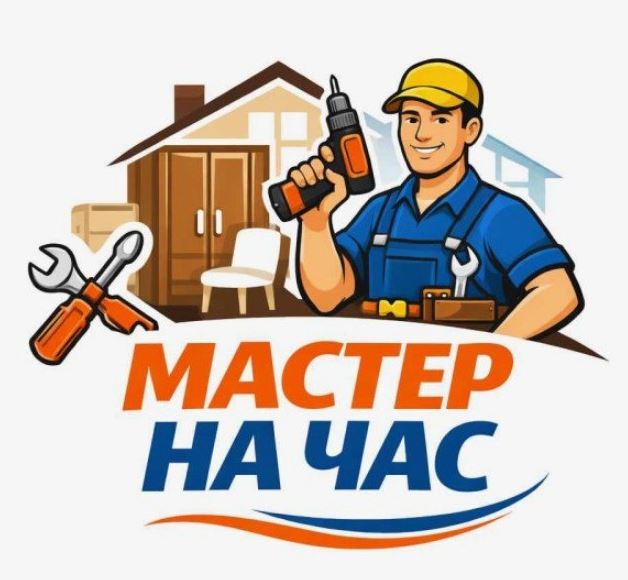 Евгений