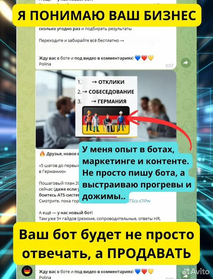 Михаил (Худ. по свету, 1stAC) 🎬