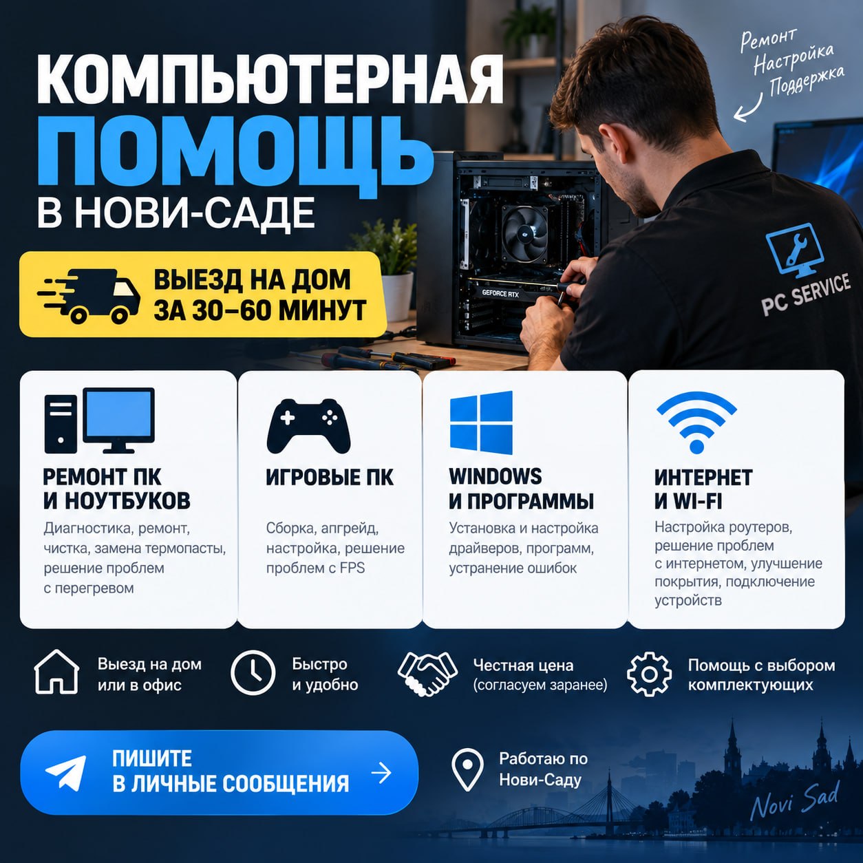 Кирилл