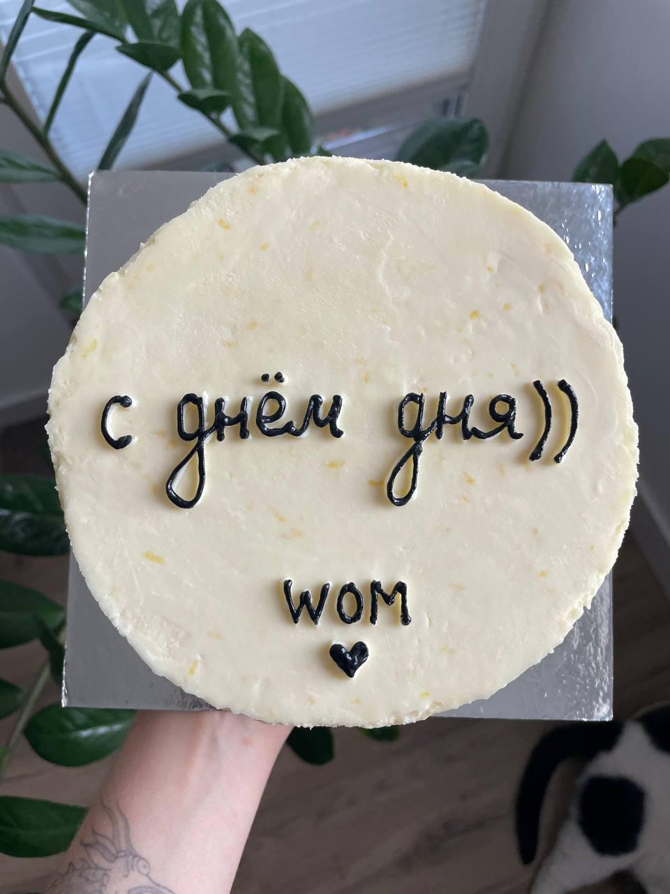 Таисия Наумова