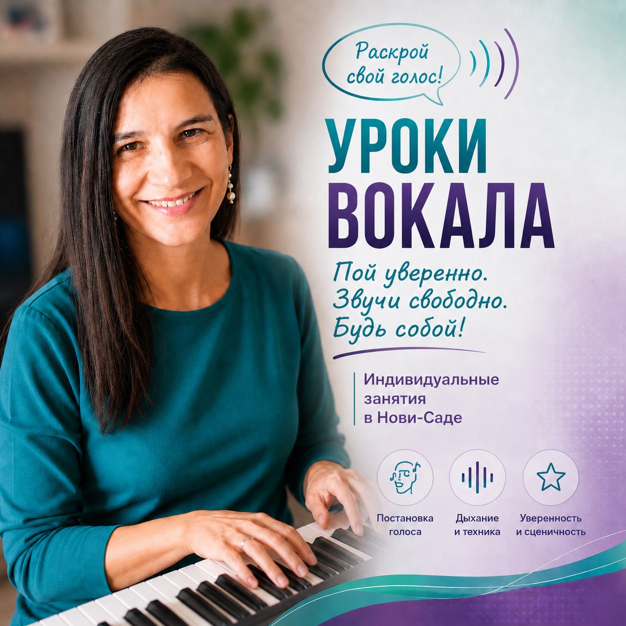 Владимир Сапрыкин