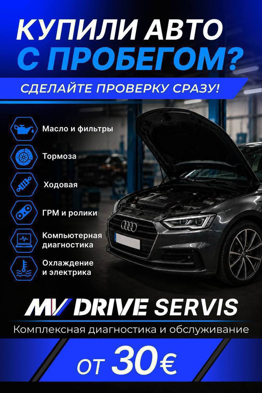 Vitalii VV