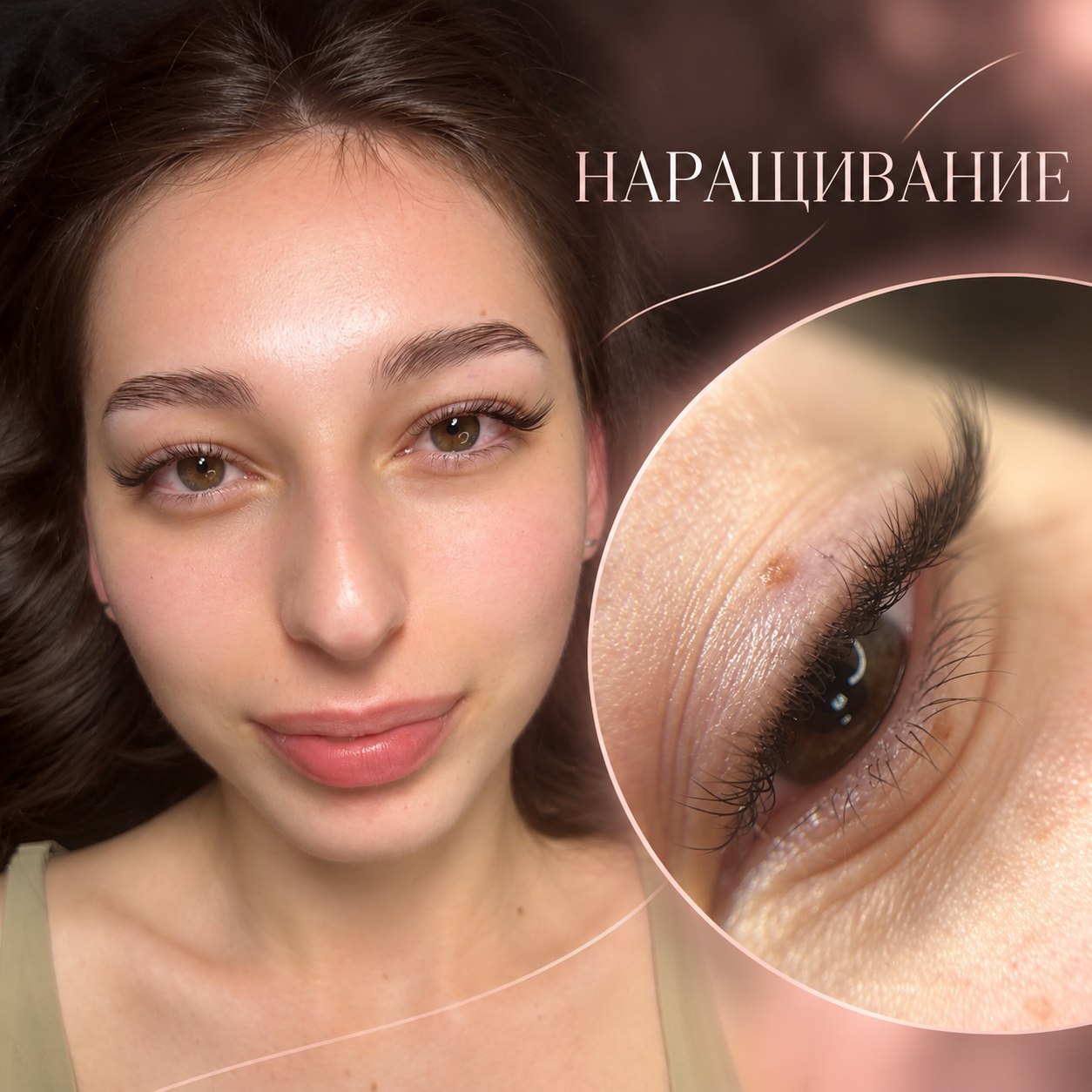 𓂀ᗪ卂尺ㄚ卂尺乇乇ᗪ𓂀