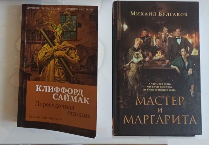Продам книги в отличном состоянии: 1. — фото