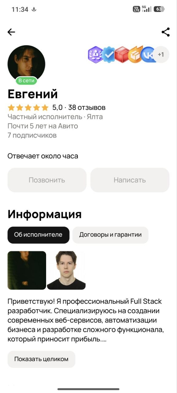Evgenii
