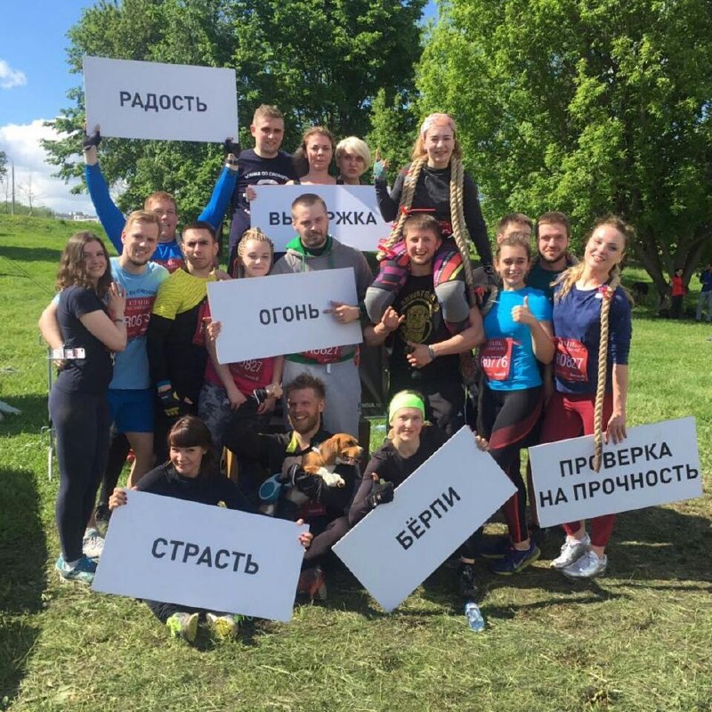 Евгений Сторонкин