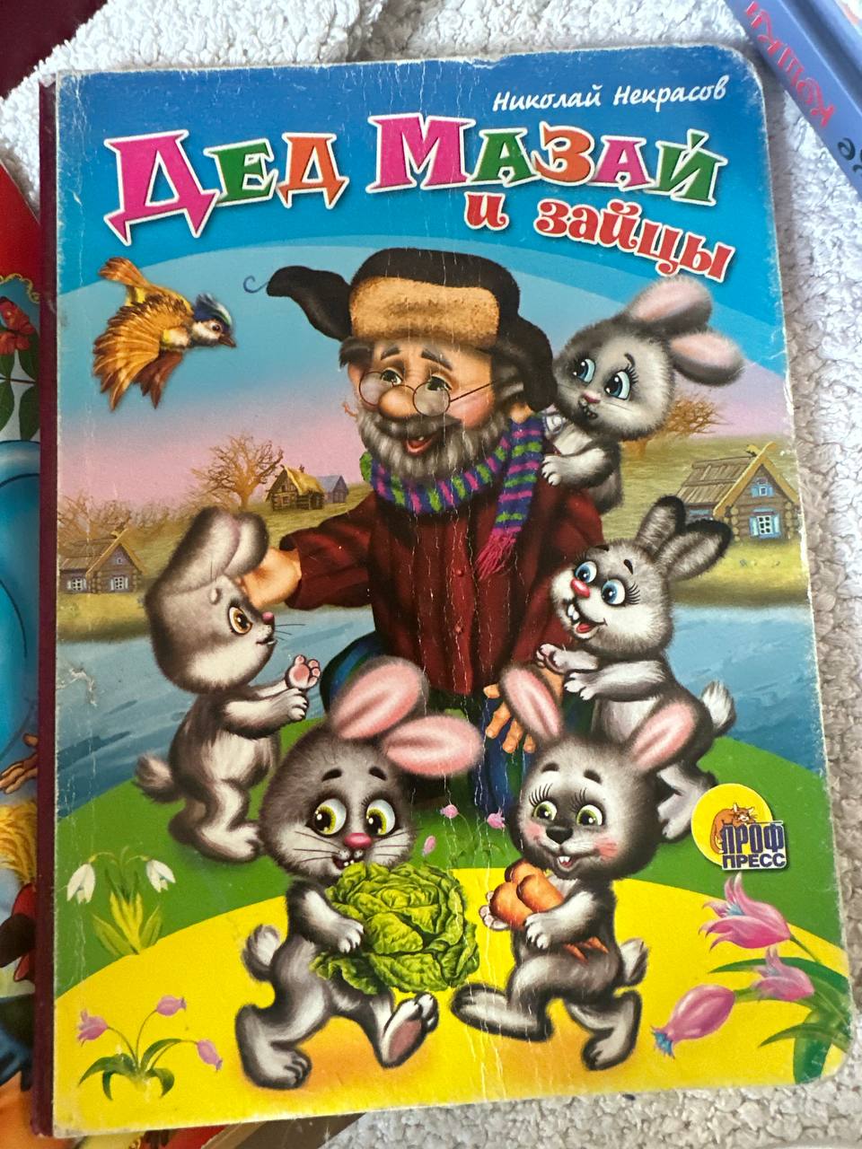 Книжки и детективные задачки на продажу, цены 250 и 500, бесплатные распечатки, Бульвар Освобождения — фото